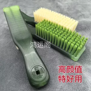 Bàn chải Wenwan King Kong Bodhi Walnut Bàn chải đặc biệt Wenwan Bàn chải đế đánh bóng Wenwan Dụng cụ chống mài mòn Chống lăn 6.12