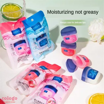 Mặt nạ dưỡng ẩm môi OXYA, làm tươi mát và không gây nhờn rít, chăm sóc môi 7 (g/ml), mặt nạ ngủ dưỡng ẩm môi, son dưỡng mềm mịn và bóng mượt, serum tổng hợp, mỹ phẩm cao cấp Châu Âu và Mỹ.