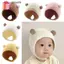 Mũ mùa thu đông GAVESTO, Mũ beanie mềm mại ấm áp cho trẻ em, Mũ trẻ mới biết đi Mũ Skullies Mũ chui đầu dày Mũ ấm hơn Bonnet ngoài trời
