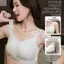 Áo ngực thể thao AWNGD, Hỗ trợ có thể điều chỉnh Cốc tai thỏ Áo ngực liền mạch, Phong cách Vest Vải thoáng khí Thiết kế liền mạch Áo ngực không dây chống chảy xệ Áo ngực lớn