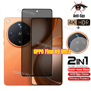 OPPO Find X9 Kính cường lực siêu riêng chống gián điệp Full Cover Bảo vệ màn hình toàn bộ keo Chống Peek 2in1 Phim riêng tư + Bảo vệ ống kính OPPO Find X9Ultra FindX9Ultra