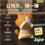 Spike Price Lương Hàng Tháng Meow Phiên Bản Mùa Xuân Mùi Vũ Hình Ngộ nghĩnh Mèo Xoay Để Bàn Đồ Trang Trí Giải Nén- * --