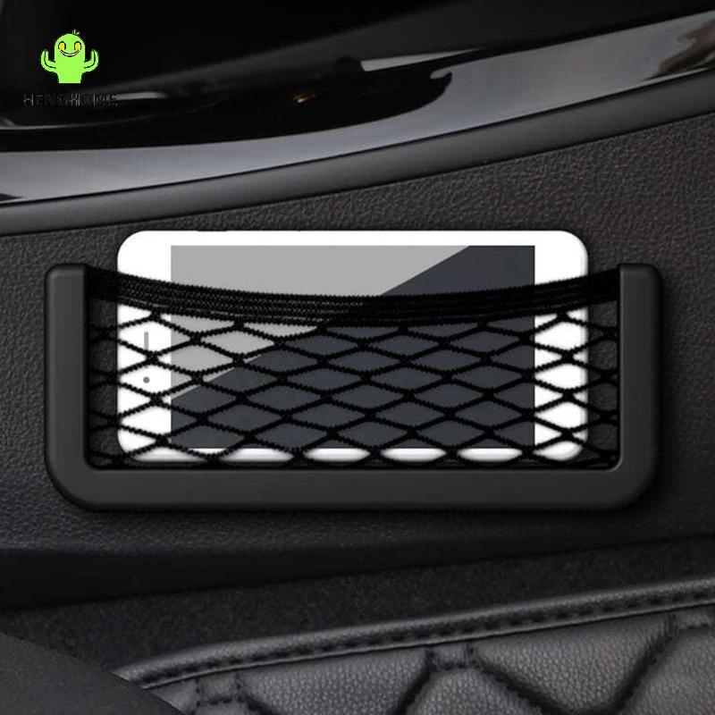 HENGHOME Xe Tổ Chức Túi Bảo Quản Tự Động Dán Lưới Nhà Thơ Giá Đỡ Điện Thoại Phụ Kiện Xe Treo Trang Trí Trang Trí Nội Thất Phụ Kiện Lưu Trữ Mới