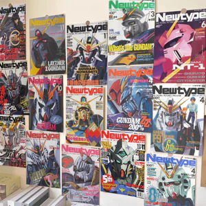Gundam Poster Di Động Phù Hợp Với Anime Retro Tạp Chí Phòng Ngủ Dán Tường Poster Tường Nền Trang Trí 6.16