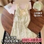 Đồ ngủ có đệm ngực cho nữ, váy ngủ hai dây cotton hình đám mây dễ thương ngọt ngào mùa hè, trang phục ở nhà