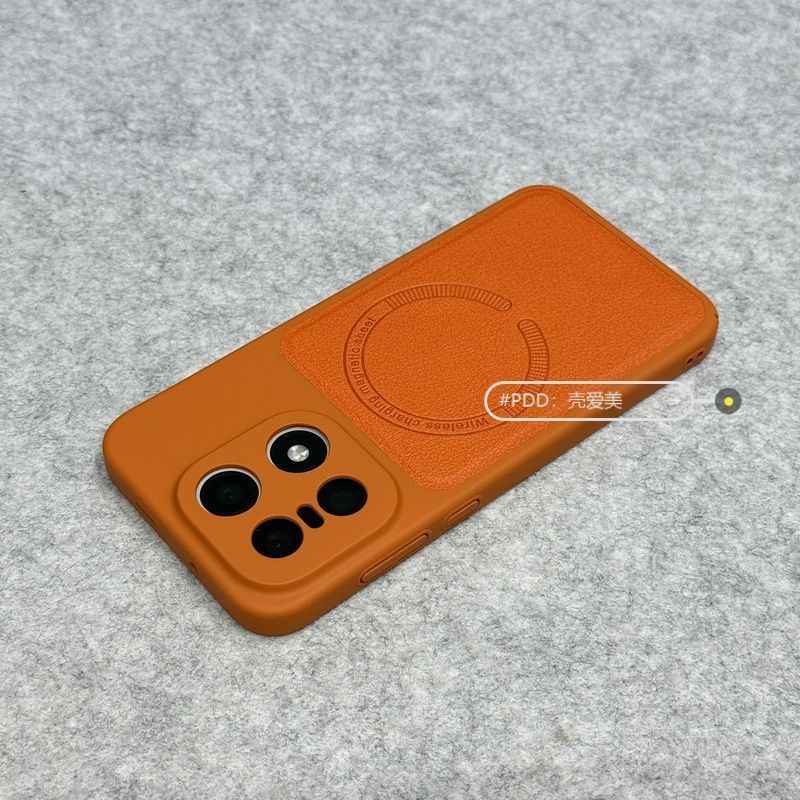 Thích hợp cho Ốp điện thoại OnePlus 15 15T Họa tiết vải thiều mờ từ tính Dopamine Vỏ cứng PC chống sốc