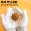 Wenwan Dụng Cụ Nano Silk Brush Kích Thước Quả óc chó King Kong Bodhi Seed Set Dây Thép Bảo Trì Làm Sạch Lông Bàn Chải 6.16