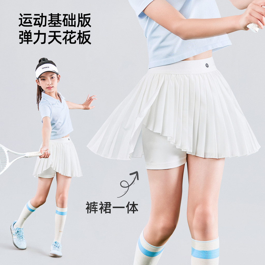 Bé Gái Mùa Hè Nhanh Khô Váy Ngắn Thể Thao Mùa Hè Culottes Bóng Thể Thao Váy Xếp Ly Thường Ngày