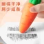 Dễ Thương Mẫu Giáo Tẩy Cà Rốt Sáng Tạo Xoài Văn Phòng Phẩm Dâu Sinh Viên Tẩy Trái Cây Big Mac Clean