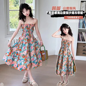 Đầm Sling Thời Trang Bé Gái Mùa Hè Phong Cách Mới Trẻ Em Hoa Đi Biển Đầm Công Chúa