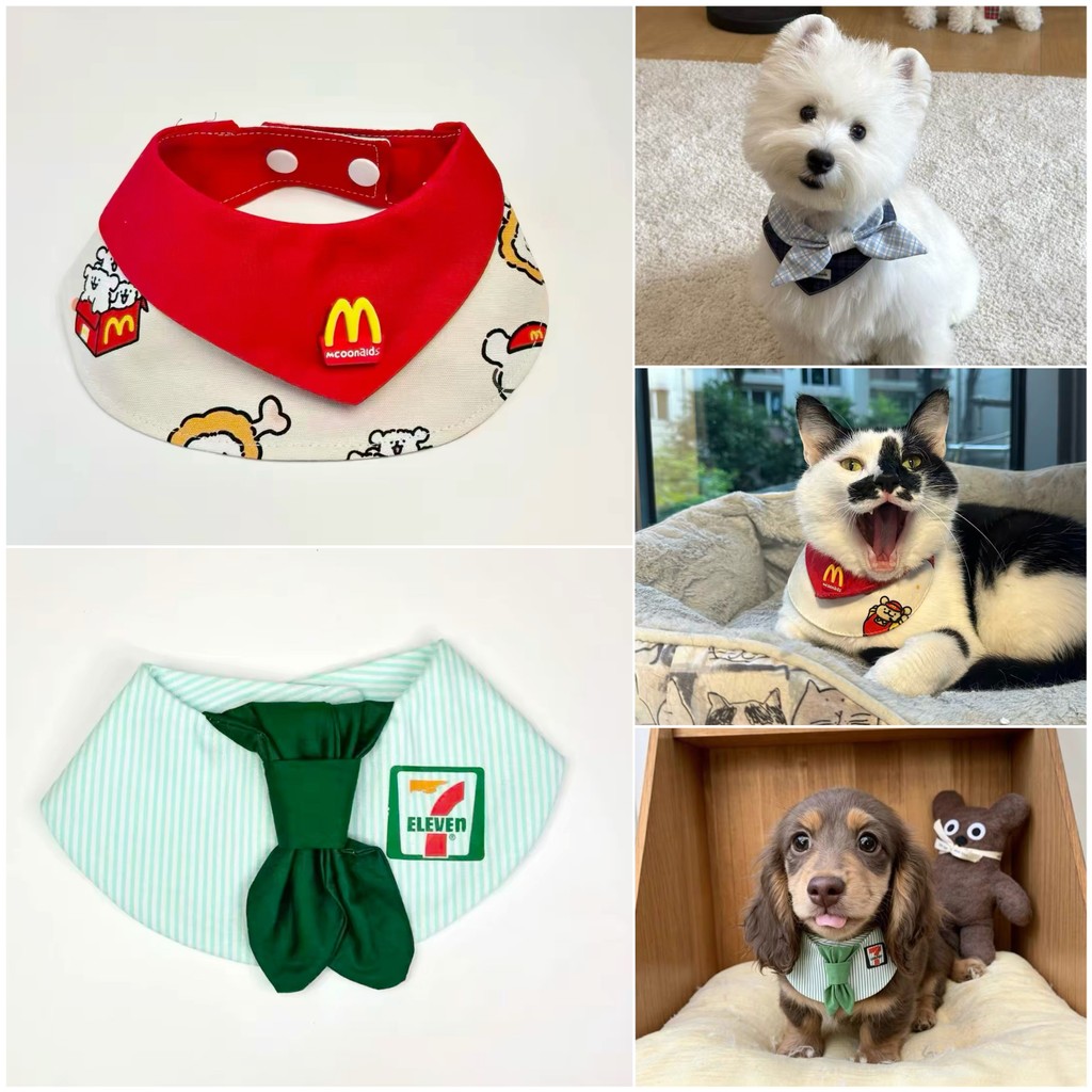 Dễ Thương Phong Cách McDonalds Thú Cưng Yếm Cho Mèo Chó Có Thể Điều Chỉnh Đáng Yêu Thú Cưng Đeo Cổ Nơ Yếm Phụ Kiện Cổ Cho Thú Cưng Nhỏ Vừa Mặc Hàng Ngày Và Chụp Ảnh