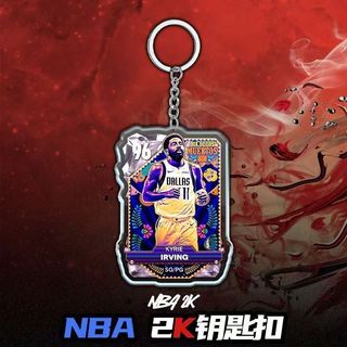 [Mặt dây chuyền] Phong cách mới NBA2K Durant Kobe Curry Star Acrylic Móc khóa Mặt dây chuyền Bộ sưu tập sinh viên Quà tặng nhỏ Mười phong cách