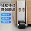 Cửa Sagging Đa Năng Ngang Trượt Cửa Hướng Dẫn Bánh Xe Ngang Đáy Hỗ Trợ Bánh Xe Hợp Kim Nhôm Ngang Trượt