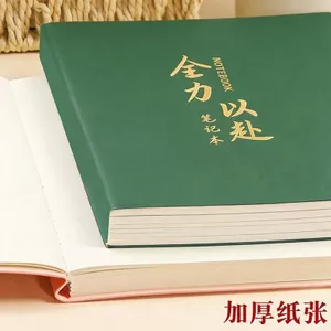 Hàng sẵn có Sổ tay vuông đơn giản Sổ tay ghi âm Sổ tay Sổ tay Tập thể dục Sổ tay Nhật ký Sổ tay Vuông Notepad Lưới Sổ tay