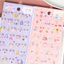 Miếng Dán Độc Đáo Trang Trí Miếng Dán Đồ Chơi Phần Thưởng Thỏ Dễ Thương Chó Gấu Pha Lê Ba Chiều Trẻ Em Dán Hoạt Hình Động Vật Phần Thưởng Miếng Dán Handmade Album Ảnh Trang Trí