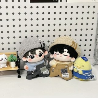10cm Quần Áo Trẻ Em Dễ Thương Quần Áo Phù Hợp Với Cơ Thể Thường Sao Biển Cơ Thể Cotton Quần Áo Bé Búp Bê Bầu Trời Áo Vest Thay Thế Gói