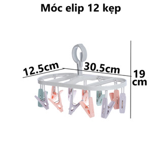 Móc dù chùm đa sắc nhựa VIỆT NHẬT - Tròn, vuông - 12, 18, 24 kẹp - Quần áo bé, vớ, đồ lót 2797/8/9/0