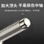 La Ma Sửa Chữa Trục Trung Tâm Quay Xe Đạp Bộ Dụng Cụ Tấm Núi Dụng Cụ Theo toa Quản Lý Răng Loại Bỏ Lỗ Xe Đạp