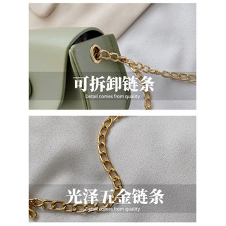 Dây Xích Mini Yên Xe Bé Gái Hàn Quốc Túi Đơn Giản Phong Cách Mới
