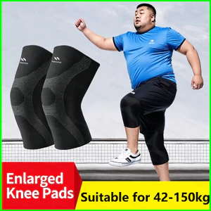 PS1 1 Plus Kích Thước Nén Đầu Gối Tay Cực Lớn Chống Trơn Trượt Đầu Gối Hỗ Trợ Chạy Thể Thao SP1
