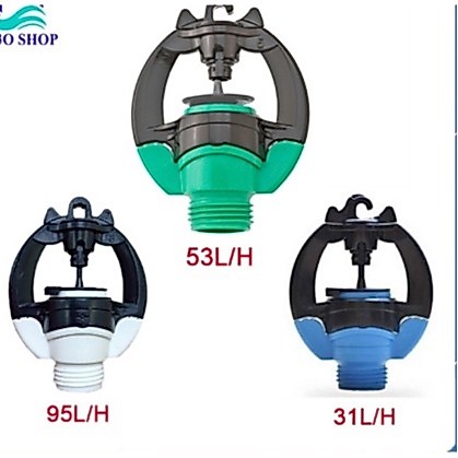 10 cái Béc Tưới Phun Mưa Rivulis S2000- Combo 10 cái