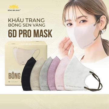 Yellow Face Masks 6D