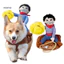Trang phục thú cưng ngộ nghĩnh Không tay Cotton Pet Cowboy Rider Phong cách Trang phục chó Đồ dùng cho thú cưng