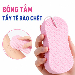 Bông tắm tẩy tế bào chết, bọt biển tẩy tế bào chết, bông tắm kì ghét làm sạch cho làn da sáng mịn