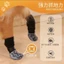 Chống Trơn Trượt Cho Thú Cưng Chó Mèo Tất Ngoài Trời Trung Bình Chó Lớn Golden Retriever Chó Giày Tất Trong Nhà Tắt Tiếng Tất Cho Chó 6.26 H0PQ
