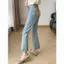 Quần jean loe dáng rộng nhỏ gọn hơn Quần co giãn bốn mặt mỏng hơi loe