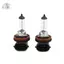 2 Bóng Đèn Halogen H11 55W Thay Thế Bóng Đèn Halogen Đèn Pha Ô Tô Đèn Sương Mù