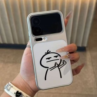 Đơn Giản Và Fun Line Người Điện Thoại Trường Hợp Cho iPhone 17 16 15 14 13 12 11 Pro Max 16 15 14 Plus