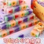 Hương Thơm Hoạt Hình Sáng Tạo Học Sinh Tiểu Học Dễ Thương Lát Tẩy Sandwich Tẩy Trái Cây Cảm Giác