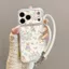 Thích hợp để thay đổi ngay lập tức cho Apple 17promax Ốp điện thoại iPhone16pro Cửa sổ lớn 15Plus Da cừu air26.3.22