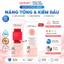 Kem Chống Nắng Nâng Tone Kiềm Dầu Cell Fusion C Brightening Tone Up Sunscreen 100 SPF50+ 10ml - 35ml