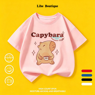 COD✅(Hồ Chí Minh) Áo thun trắng cotton in Capybara uống cà phê cute, size 9-65kg, thoáng mát thấm mồ hôi