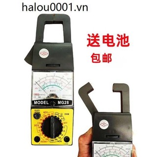 MG28 Kẹp Đồng Hồ vạn năng Con trỏ điện áp dòng điện AC Dòng điện 500A Loại kẹp MG26 Hàng Châu Lưỡi liềm