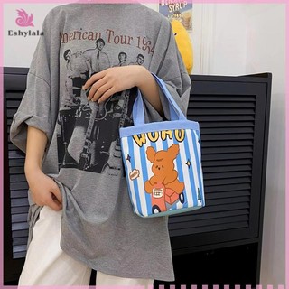 Túi đựng hộp cơm trưa Graffiti họa tiết động vật, Túi Bento di động bằng vải Canvas [MỚI]