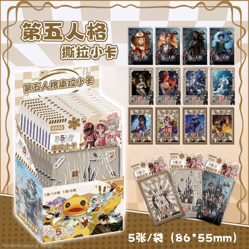Bộ hộp mù thẻ Mini rách Anime | Identity V, Honkai: Star Rail, Thám tử Conan, Hatsune Miku, Bungo Stray Dogs, Heaven Official 's Blessing, Love and Deepspace