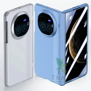 Bản lề lò xo mờ siêu mỏng 2in1 Case Funda For vivo x gấp 3 x gấp 3pro x gấp 5 Vỏ phim cường lực