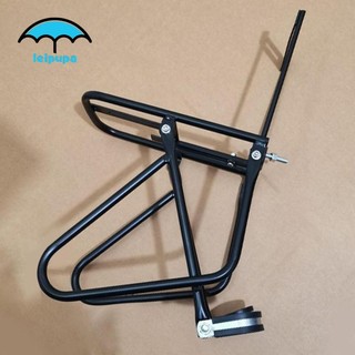 Xe Đạp Pannier - Kệ Hành Lý Lưu Trữ Hàng Hóa Phía Trước Tàu Sân Bay
