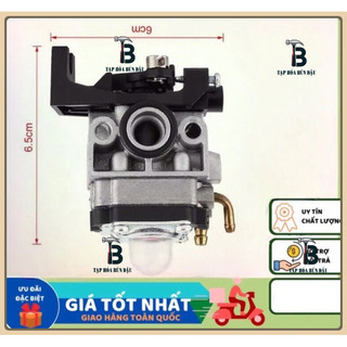 Chế Hoà Khí - Bình Xăng Con Máy Cắt Cỏ 4 Thì GX35