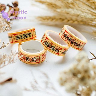 [Mystic] Bộ băng Rune cần câu 60-100 cuộn Vintage DIY Crafts Gói quà [Mới]