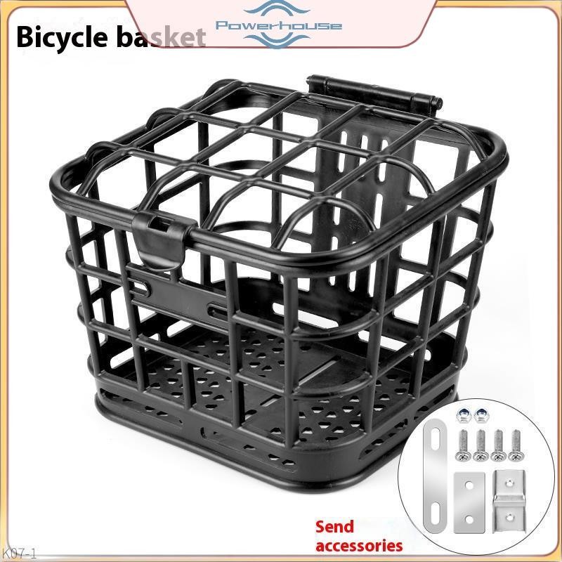 Giỏ Trước Xe Đạp Chống Nén Dung Tích Lớn Màu Đen - Tháo Rời Có Nắp - Phù Hợp Cho Xe Điện