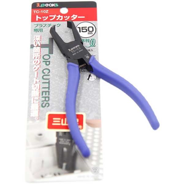Nhật Bản Sanshan Điện Thoại Di Động Kìm Đầu Phun Kìm Cắt Đầu Lưỡi Phẳng Lưỡi Mỏng Mạnh Mẽ Mũi Phẳng Kìm Cắt Kìm Nhựa 3-17MM