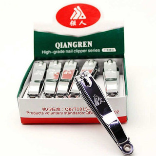 Strongman Nail Clipper 618 Lớn Đơn Thép Không Gỉ Cắt Móng Tay Hộ Gia Đình Người Lớn Móc Khóa Flat Nail Clipper S4ZF