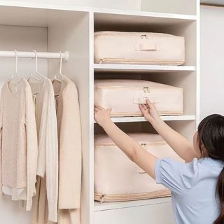 Chăn Túi Bảo Quản Lưu Trữ Xuống Chăn Dung Tích Lớn Nén Đặc Biệt Tidy-up Chống Thấm Nước Tủ Quần YK0F