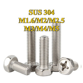 Bulong lục giác ngoài inox 304, ốc inox  lục giác ngoài Bu lông vít M1.6 / M2 / M2.5 / M3 / M4 / M5 * L3-50mm [LXY-CB-1]