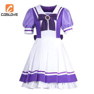 Uma Musume Khá Derby Tracen Học Viện Đồng Phục Hóa Trang Quần Áo Trọn Bộ Trang Phục Trang Phục Cho Bé Gái Váy Mùa Hè Váy