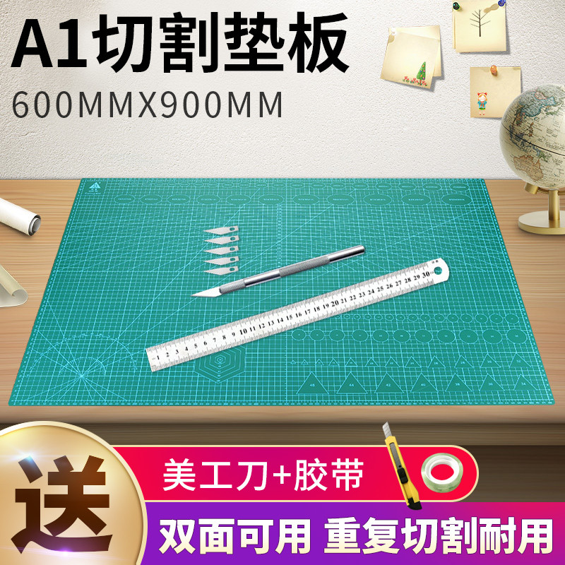 🔥 Bảng dùng lót cắt giấy 🔥 Văn Phòng Phẩm Sáng Tạo Bảng Kê Cắt Tự Liền DIY Cutting Mat đất nặn có hàng sẵn học tập ♭Huanmei Pad A1 Tấm cắt lớn 60X90CM Bàn làm việc nghệ thuật thủ công Tranh quảng cáo Làm mô hình Giấy cắt Bàn mềm Cân hai mặt Tấm lót chốn